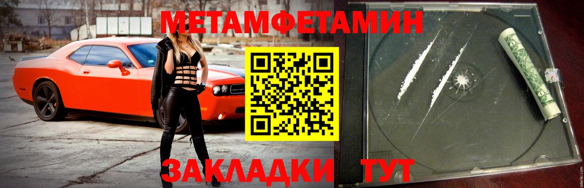 Мытищи  АМФ VHQ  АМФ  Вход с VPN 