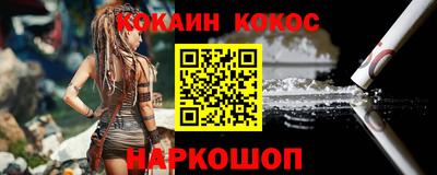 гашишное масло Бугуруслан