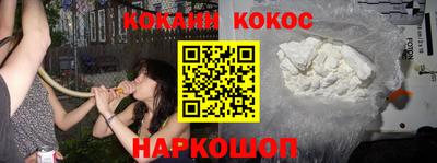 jwh Будённовск