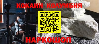 гашишное масло Бугуруслан
