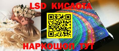 jwh Будённовск