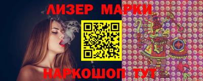 jwh Будённовск