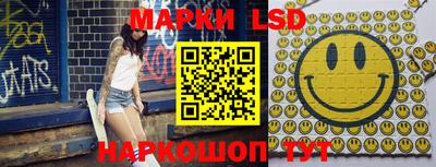 MDMA Бузулук