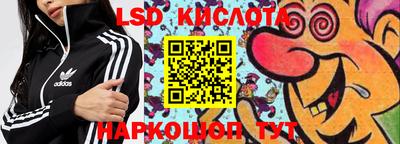 MDMA Бузулук