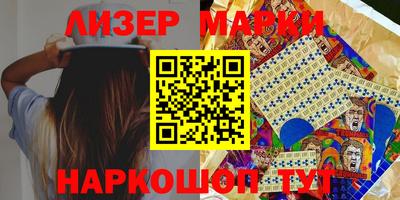 MDMA Бузулук