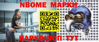 jwh Будённовск