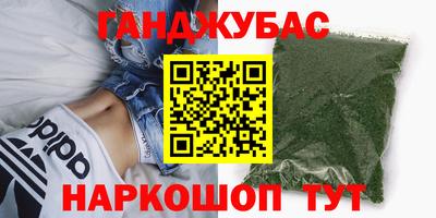 MDMA Бузулук