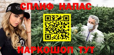 jwh Будённовск