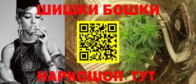 MDMA Бузулук