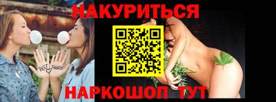 MDMA Бузулук