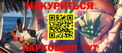 MDMA Бузулук