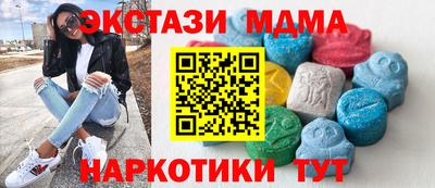 jwh Будённовск