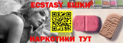 jwh Будённовск
