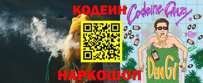 jwh Будённовск