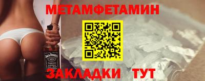 гашишное масло Бугуруслан