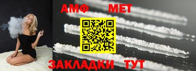 гашишное масло Бугуруслан