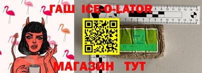 MDMA Бузулук
