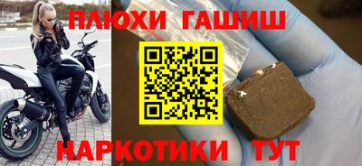 MDMA Бузулук
