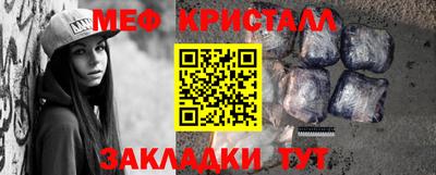 jwh Будённовск